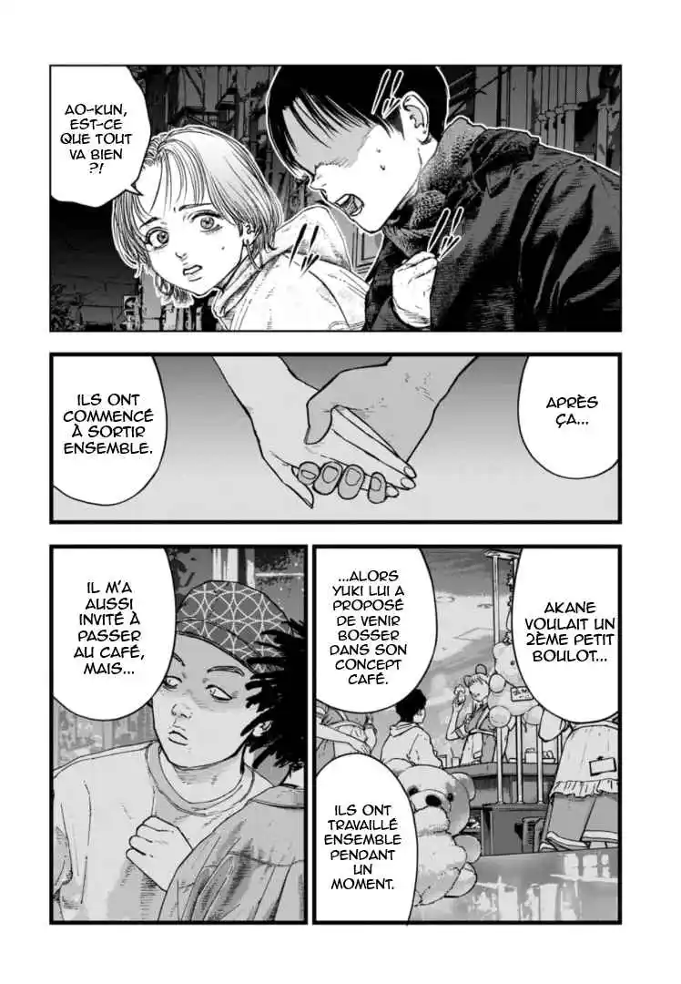 Read Gyakusatsu Happy End_ Ao no Shou FR Manga Online