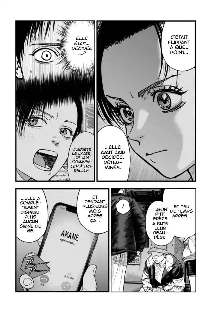 Read Gyakusatsu Happy End_ Ao no Shou FR Manga Online