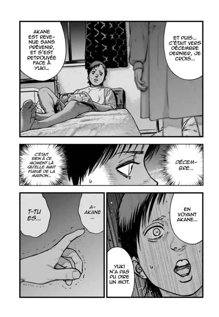 Read Gyakusatsu Happy End_ Ao no Shou FR Manga Online