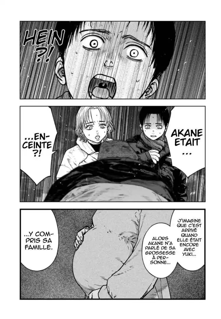 Read Gyakusatsu Happy End_ Ao no Shou FR Manga Online