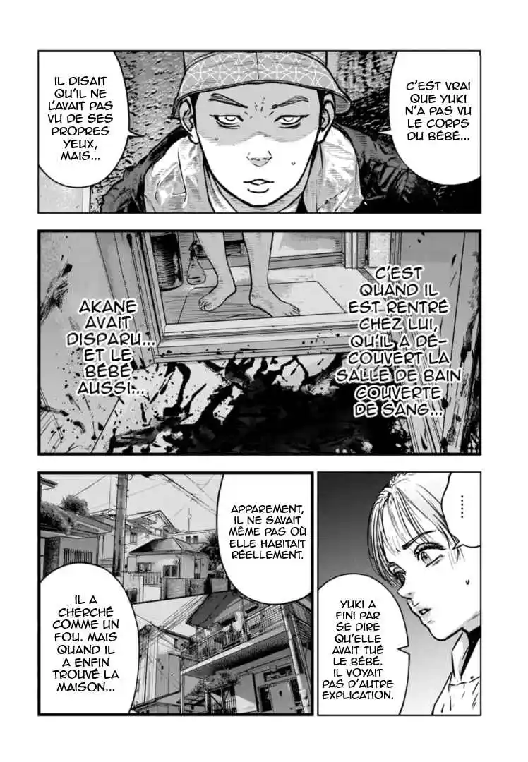 Read Gyakusatsu Happy End_ Ao no Shou FR Manga Online