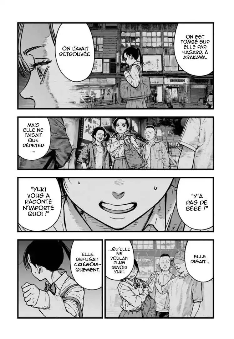 Read Gyakusatsu Happy End_ Ao no Shou FR Manga Online