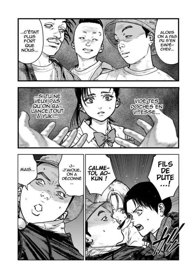 Read Gyakusatsu Happy End_ Ao no Shou FR Manga Online