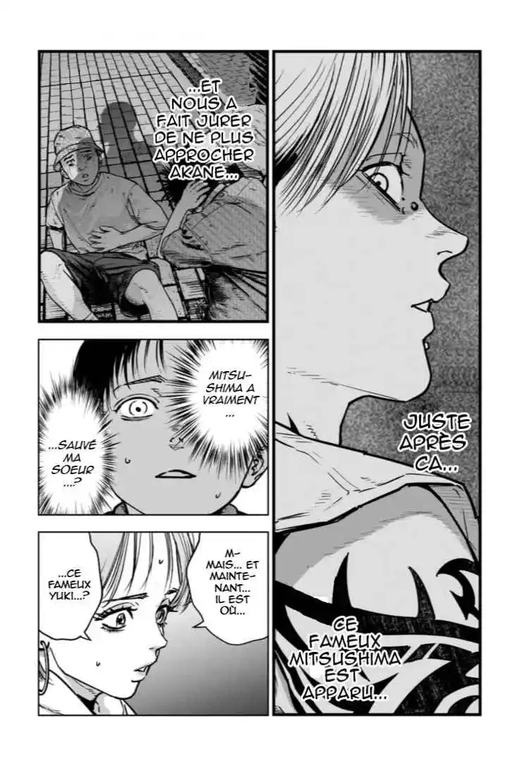 Read Gyakusatsu Happy End_ Ao no Shou FR Manga Online