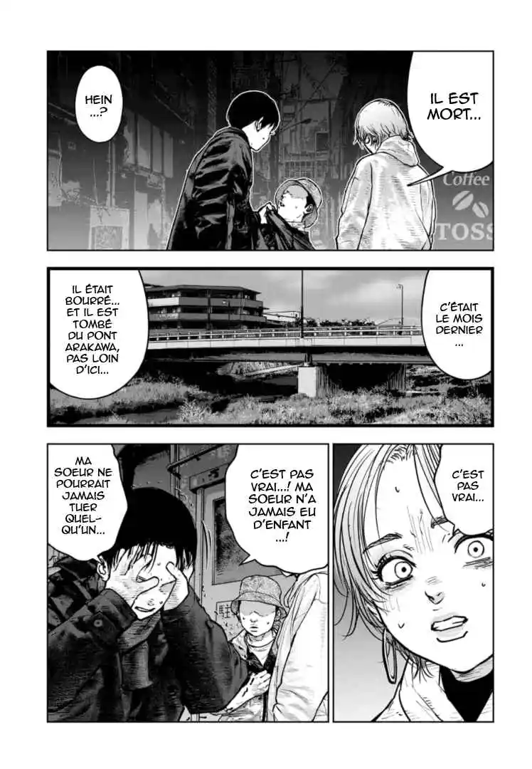 Read Gyakusatsu Happy End_ Ao no Shou FR Manga Online