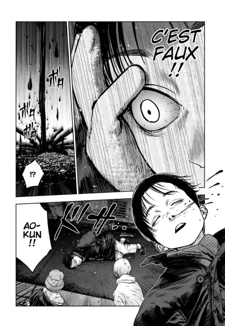 Read Gyakusatsu Happy End_ Ao no Shou FR Manga Online