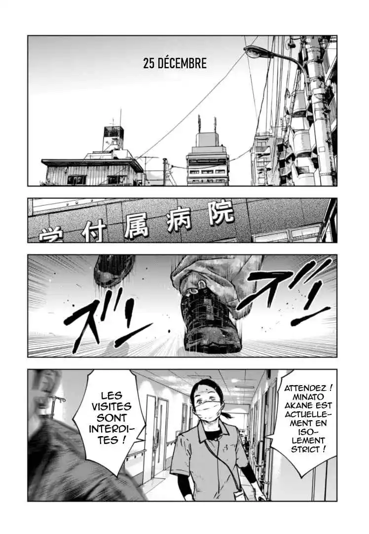 Read Gyakusatsu Happy End_ Ao no Shou FR Manga Online