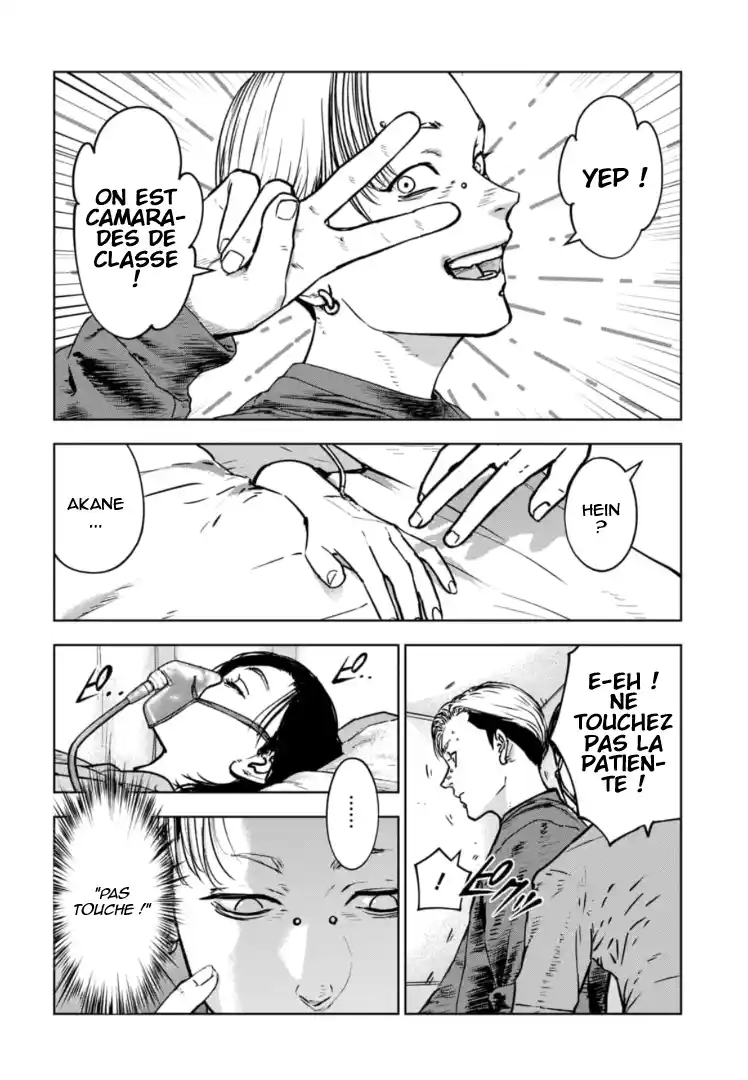 Read Gyakusatsu Happy End_ Ao no Shou FR Manga Online