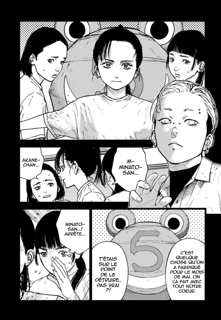 Read Gyakusatsu Happy End_ Ao no Shou FR Manga Online