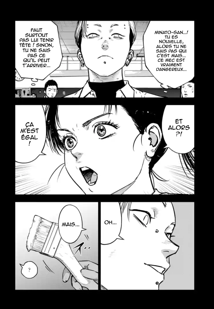 Read Gyakusatsu Happy End_ Ao no Shou FR Manga Online