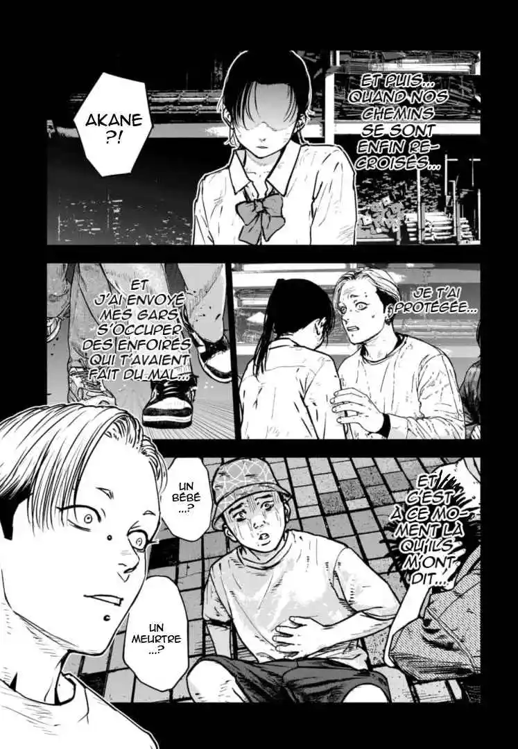 Read Gyakusatsu Happy End_ Ao no Shou FR Manga Online