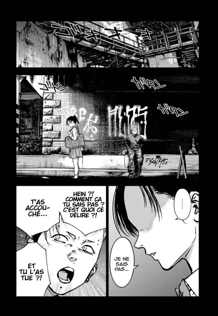 Read Gyakusatsu Happy End_ Ao no Shou FR Manga Online