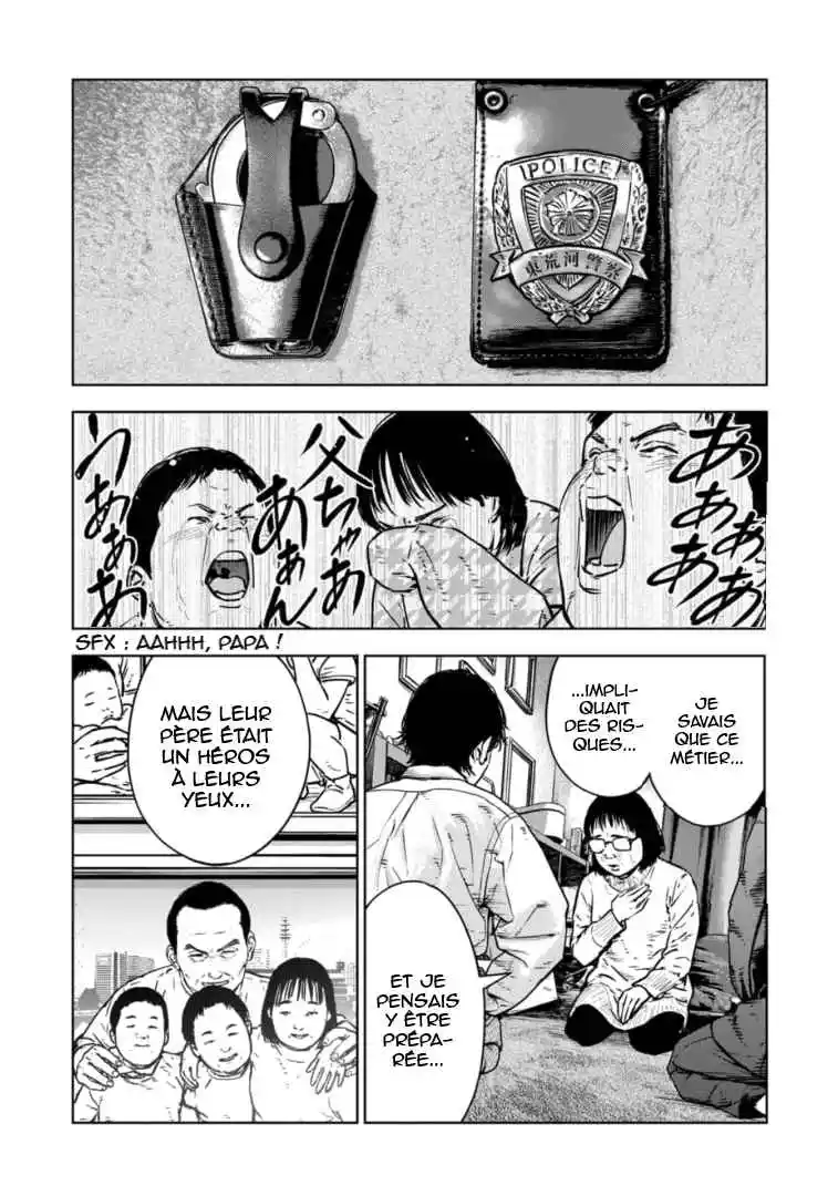 Read Gyakusatsu Happy End_ Ao no Shou FR Manga Online