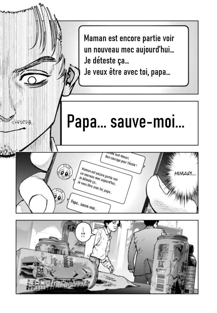 Read Gyakusatsu Happy End_ Ao no Shou FR Manga Online