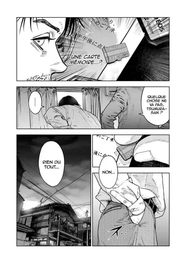 Read Gyakusatsu Happy End_ Ao no Shou FR Manga Online