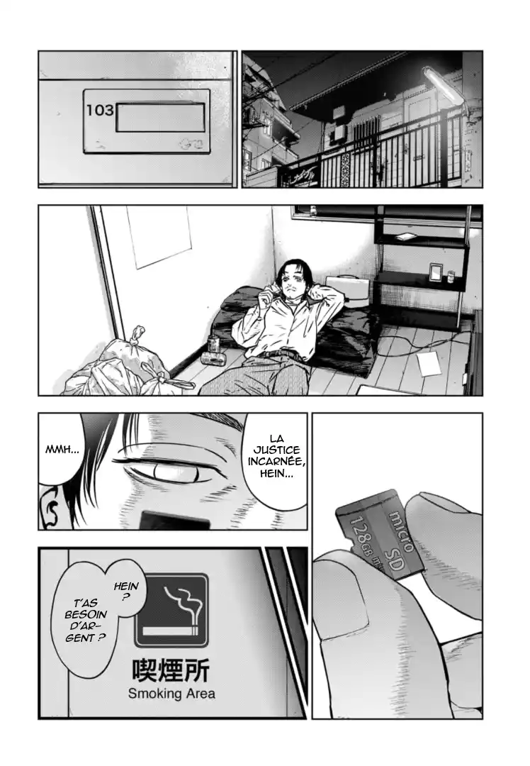 Read Gyakusatsu Happy End_ Ao no Shou FR Manga Online