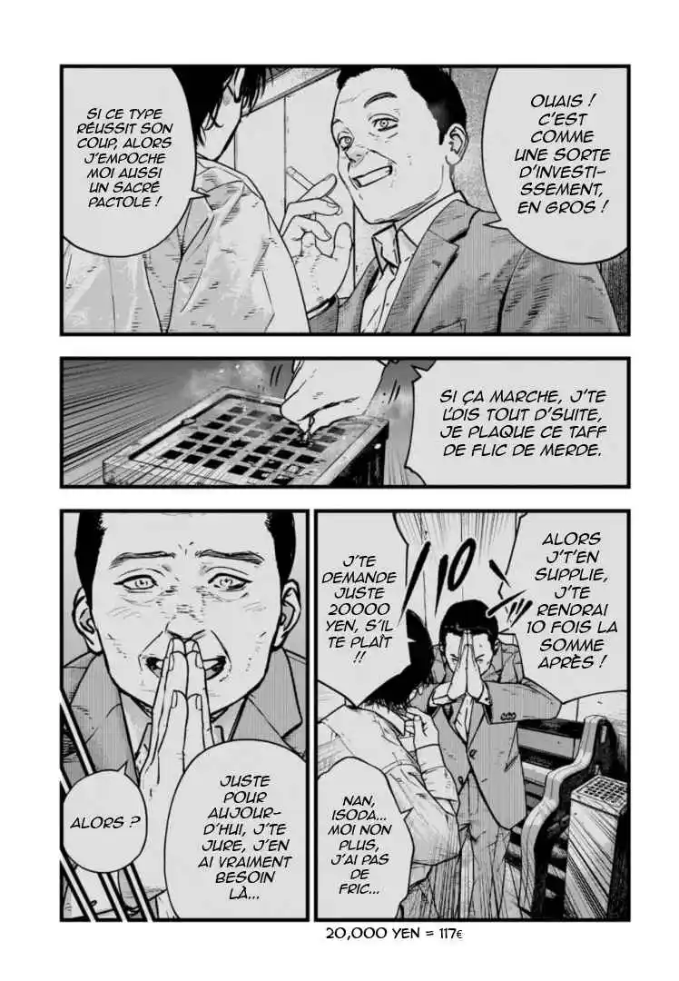 Read Gyakusatsu Happy End_ Ao no Shou FR Manga Online