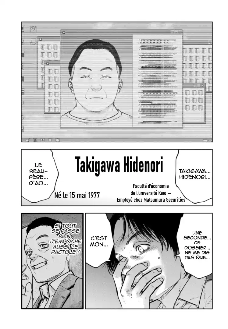 Read Gyakusatsu Happy End_ Ao no Shou FR Manga Online