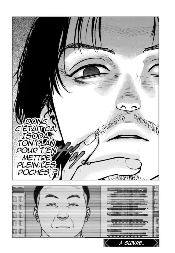 Read Gyakusatsu Happy End_ Ao no Shou FR Manga Online