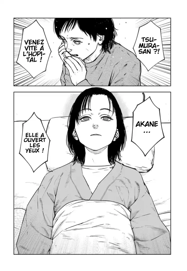 Read Gyakusatsu Happy End_ Ao no Shou FR Manga Online