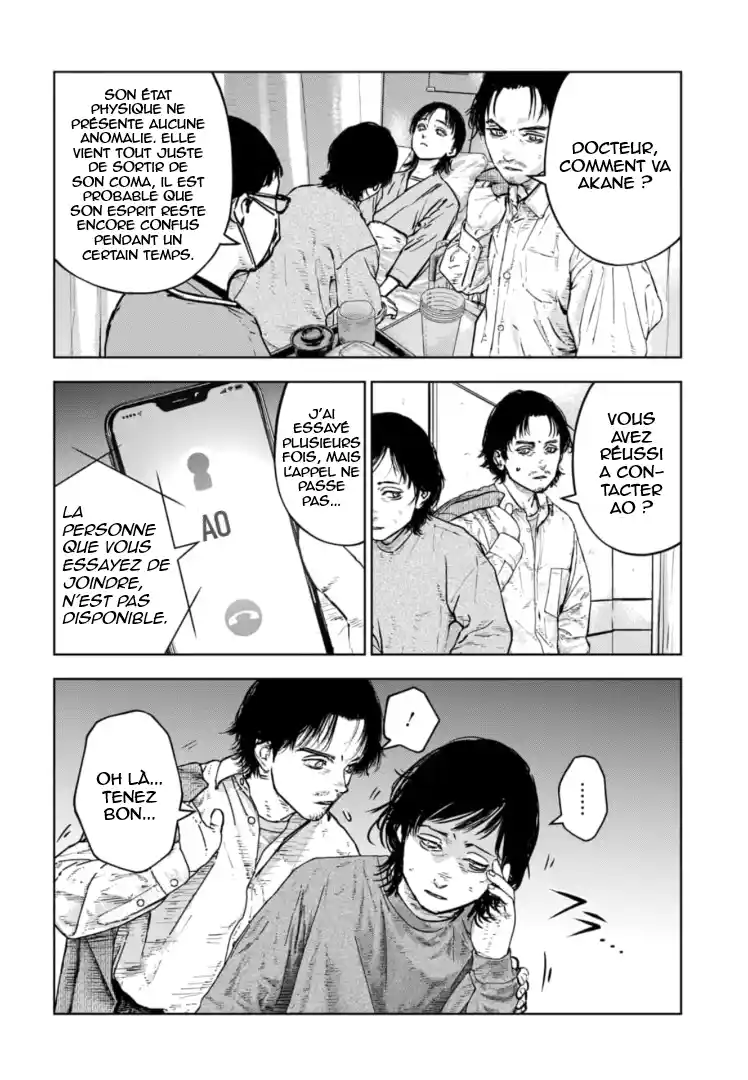 Read Gyakusatsu Happy End_ Ao no Shou FR Manga Online