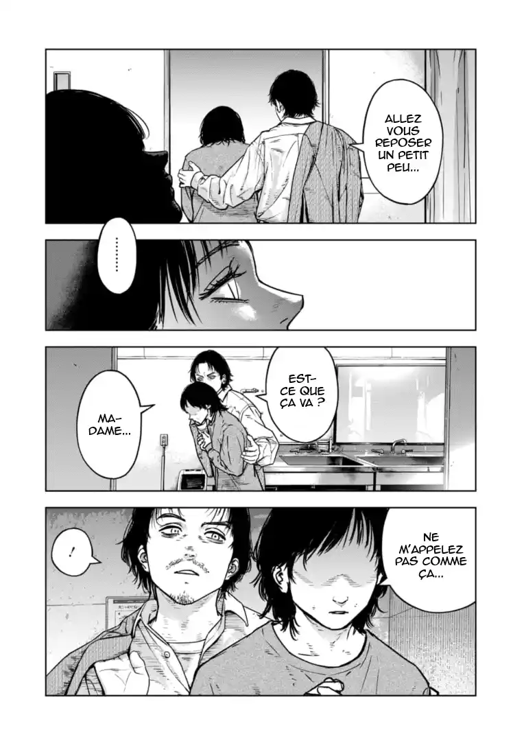 Read Gyakusatsu Happy End_ Ao no Shou FR Manga Online