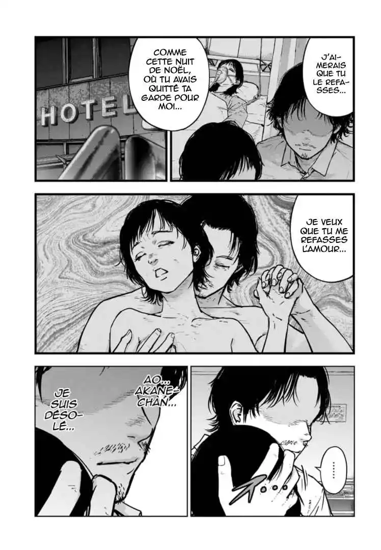 Read Gyakusatsu Happy End_ Ao no Shou FR Manga Online