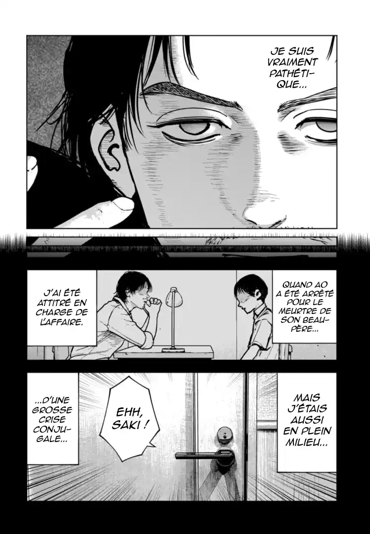 Read Gyakusatsu Happy End_ Ao no Shou FR Manga Online