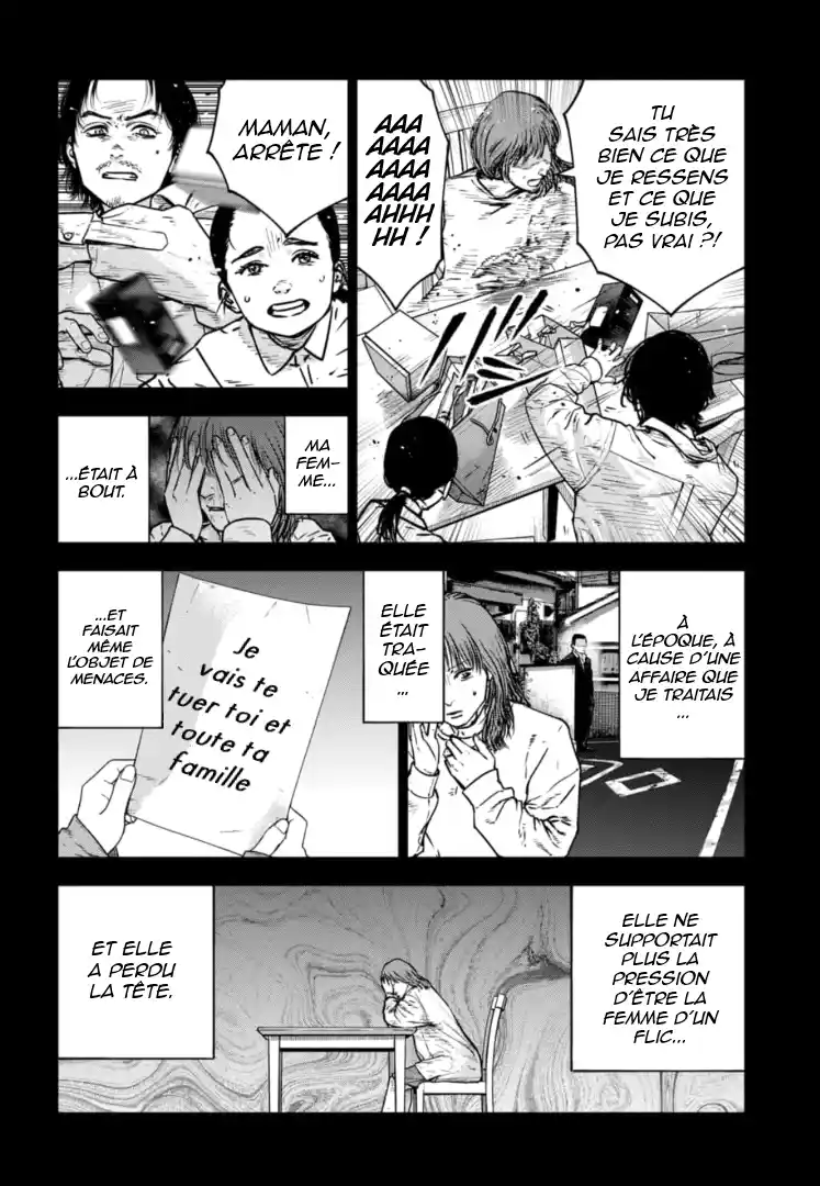 Read Gyakusatsu Happy End_ Ao no Shou FR Manga Online