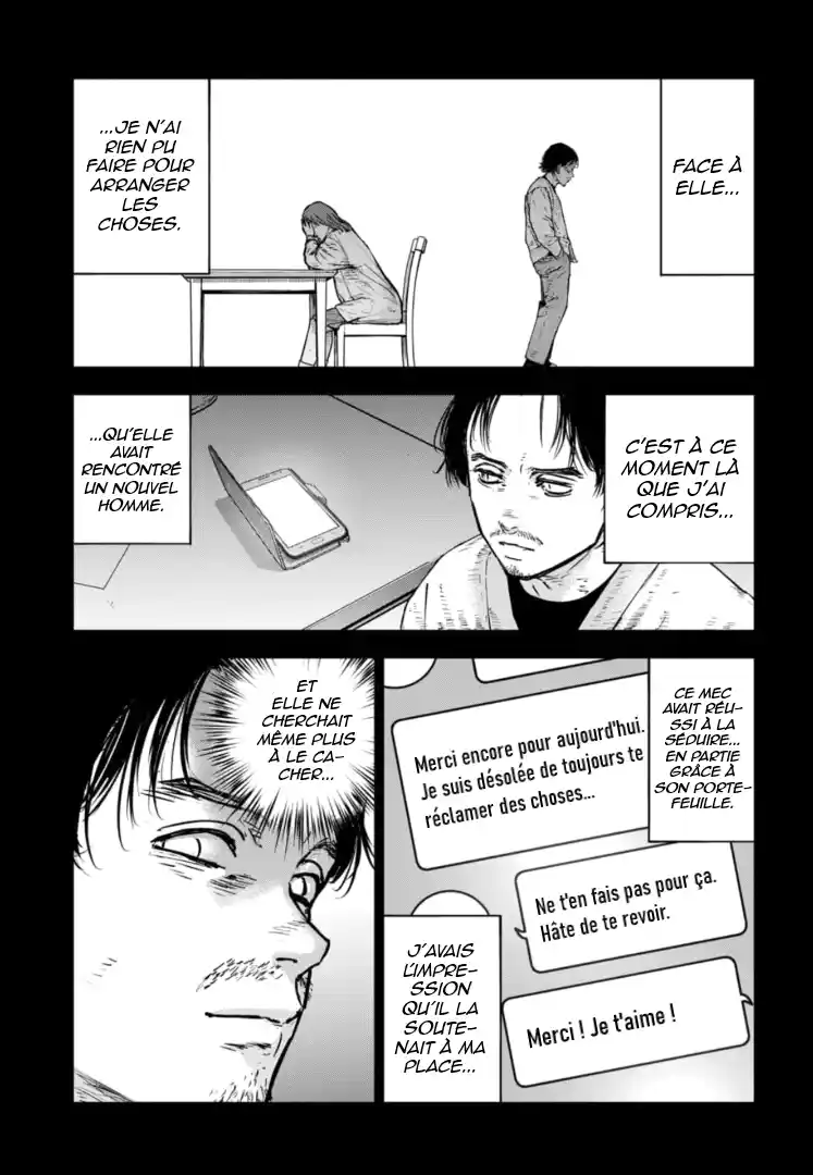 Read Gyakusatsu Happy End_ Ao no Shou FR Manga Online