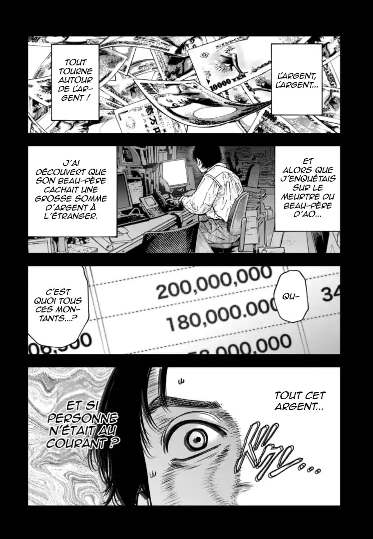 Read Gyakusatsu Happy End_ Ao no Shou FR Manga Online