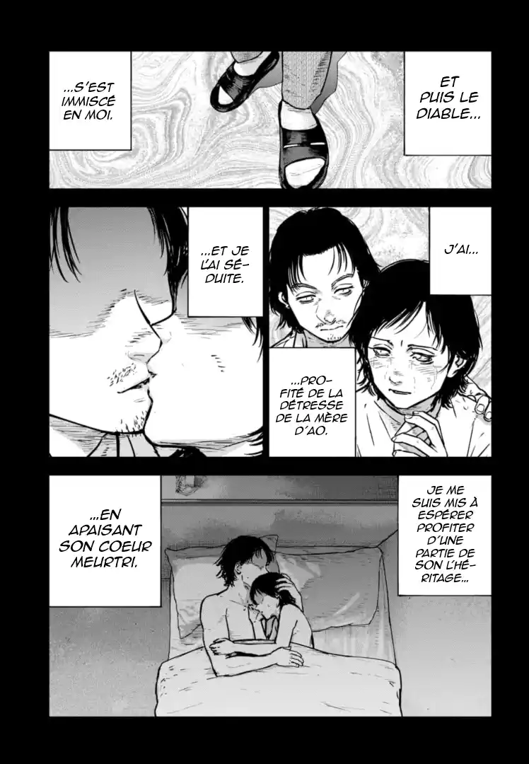 Read Gyakusatsu Happy End_ Ao no Shou FR Manga Online