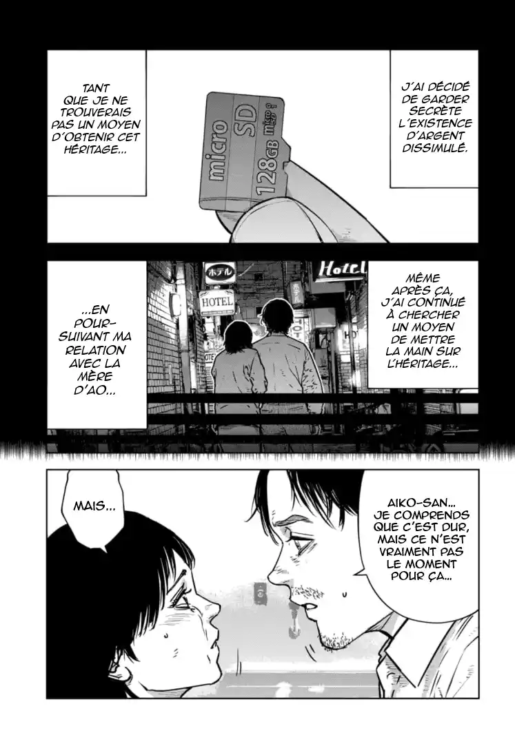 Read Gyakusatsu Happy End_ Ao no Shou FR Manga Online