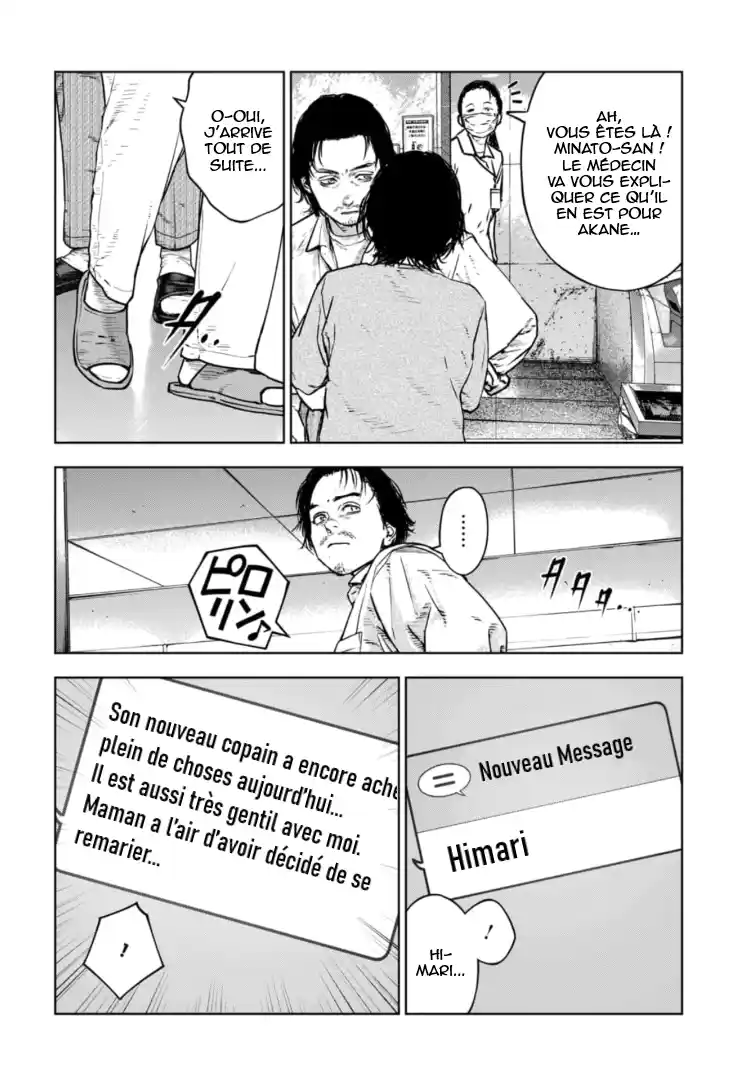 Read Gyakusatsu Happy End_ Ao no Shou FR Manga Online