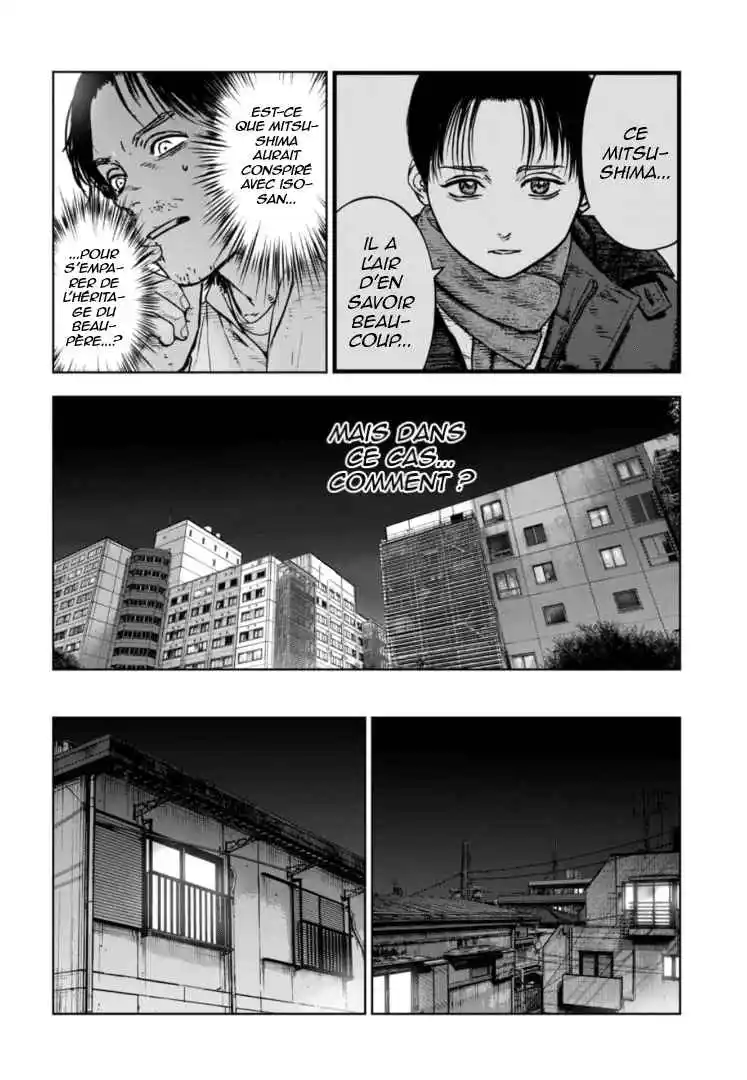 Read Gyakusatsu Happy End_ Ao no Shou FR Manga Online