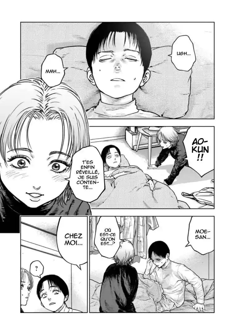 Read Gyakusatsu Happy End_ Ao no Shou FR Manga Online