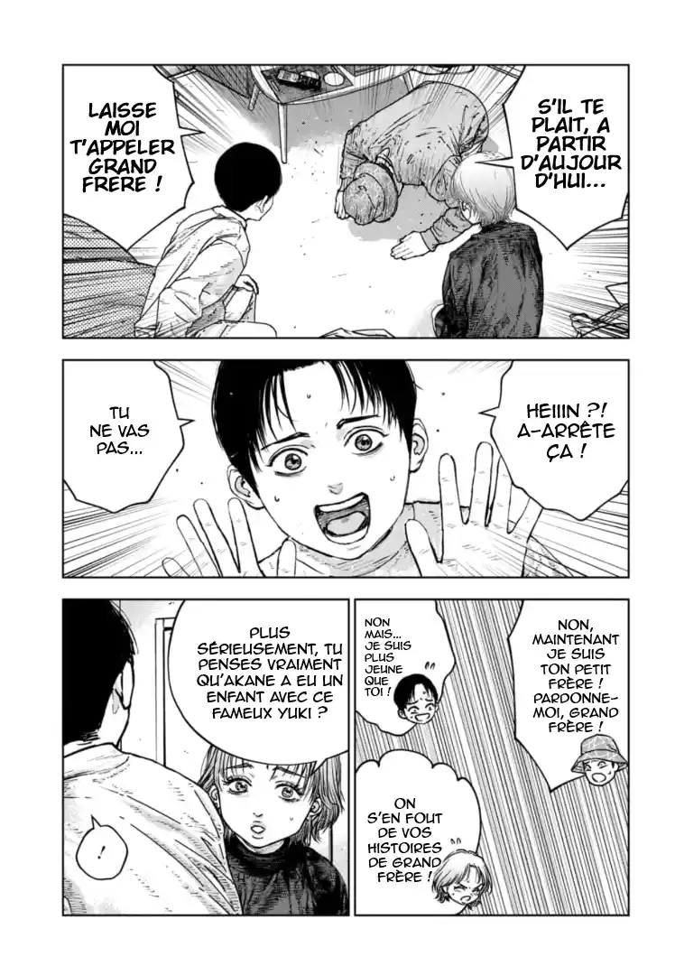 Read Gyakusatsu Happy End_ Ao no Shou FR Manga Online