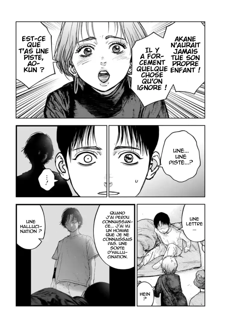 Read Gyakusatsu Happy End_ Ao no Shou FR Manga Online