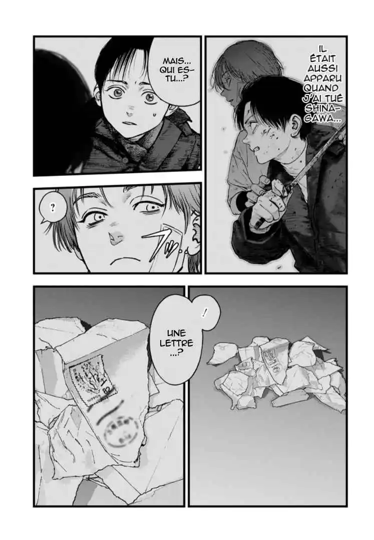 Read Gyakusatsu Happy End_ Ao no Shou FR Manga Online