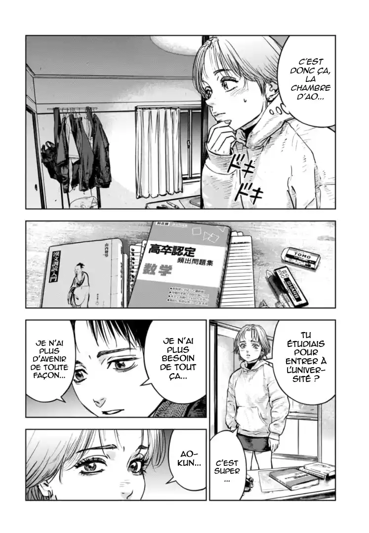 Read Gyakusatsu Happy End_ Ao no Shou FR Manga Online