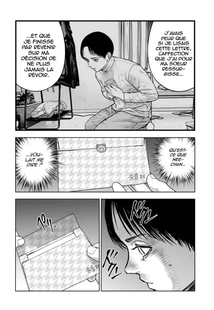 Read Gyakusatsu Happy End_ Ao no Shou FR Manga Online