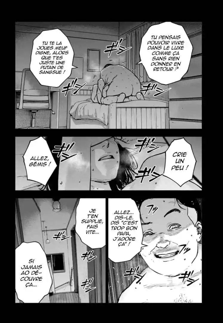 Read Gyakusatsu Happy End_ Ao no Shou FR Manga Online