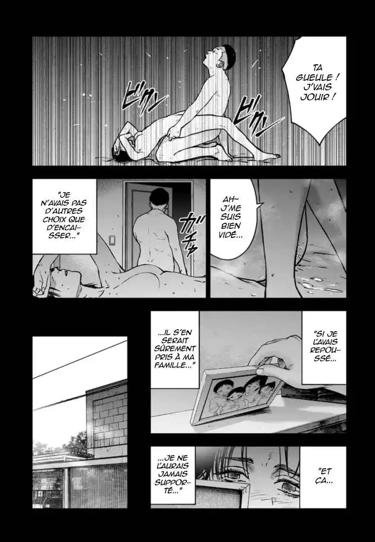 Read Gyakusatsu Happy End_ Ao no Shou FR Manga Online