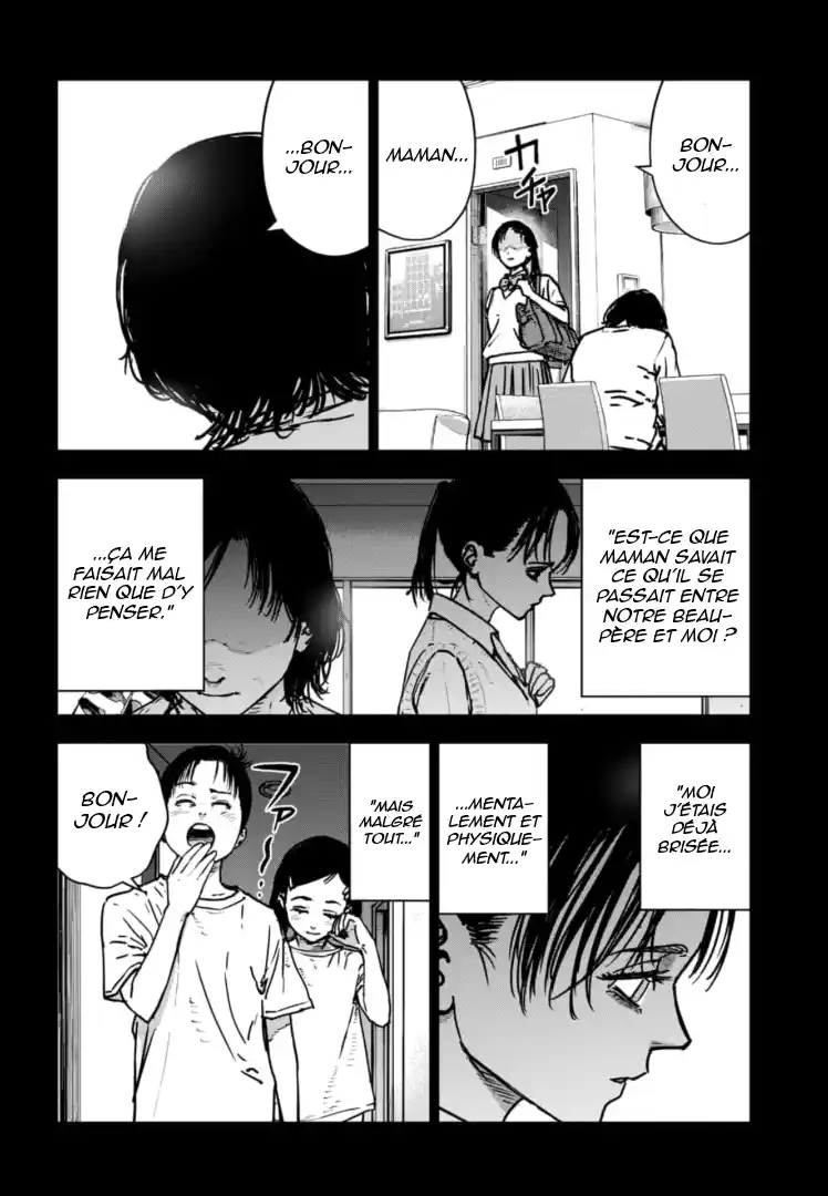 Read Gyakusatsu Happy End_ Ao no Shou FR Manga Online