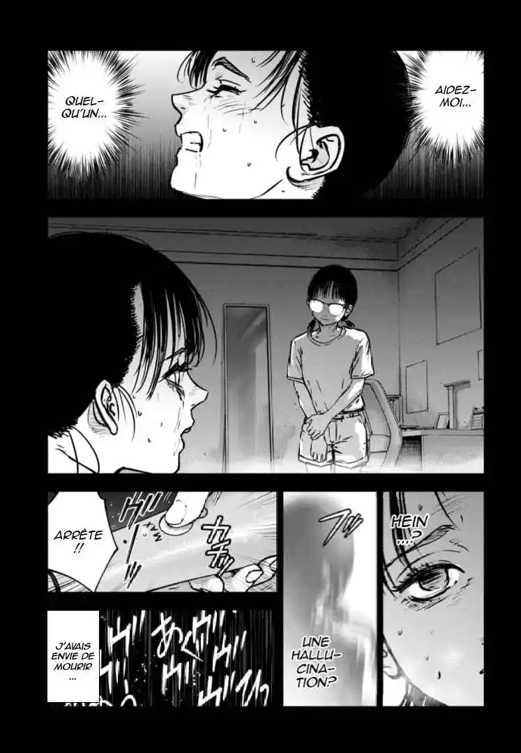 Read Gyakusatsu Happy End_ Ao no Shou FR Manga Online