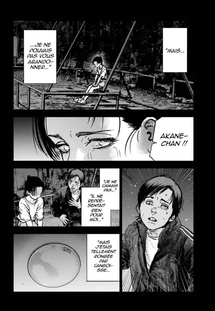 Read Gyakusatsu Happy End_ Ao no Shou FR Manga Online