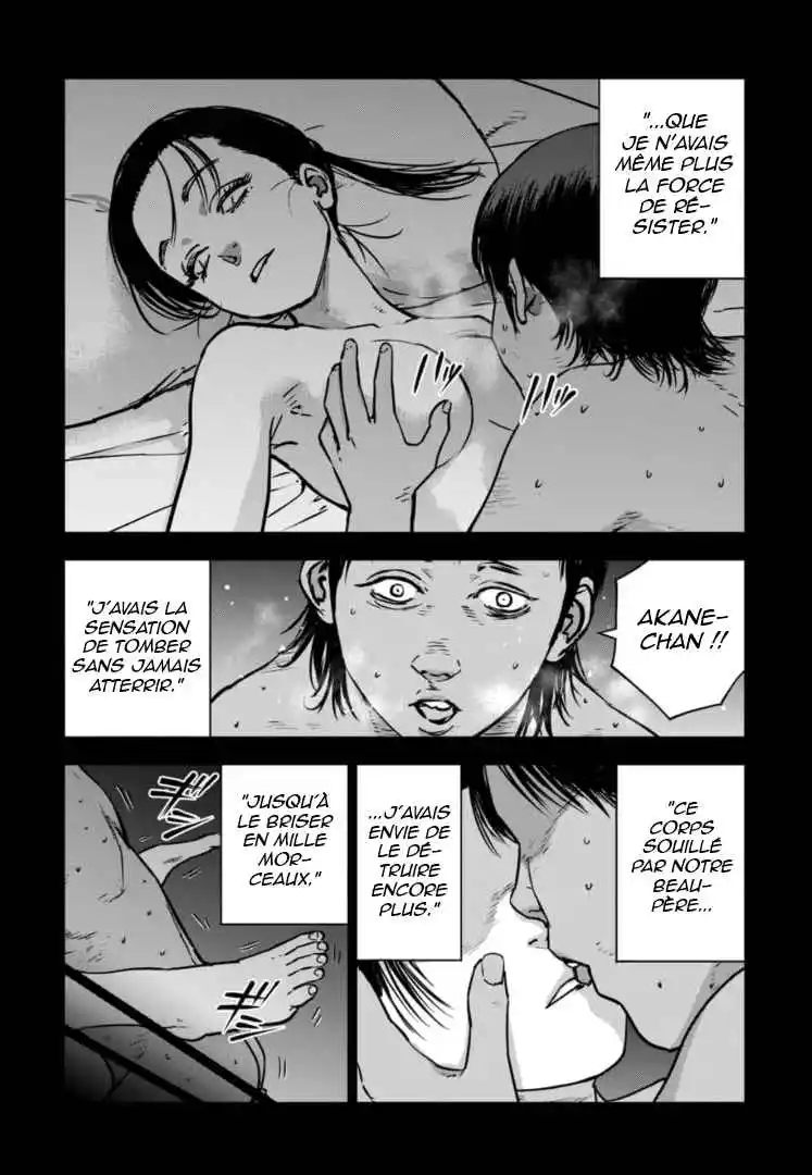 Read Gyakusatsu Happy End_ Ao no Shou FR Manga Online