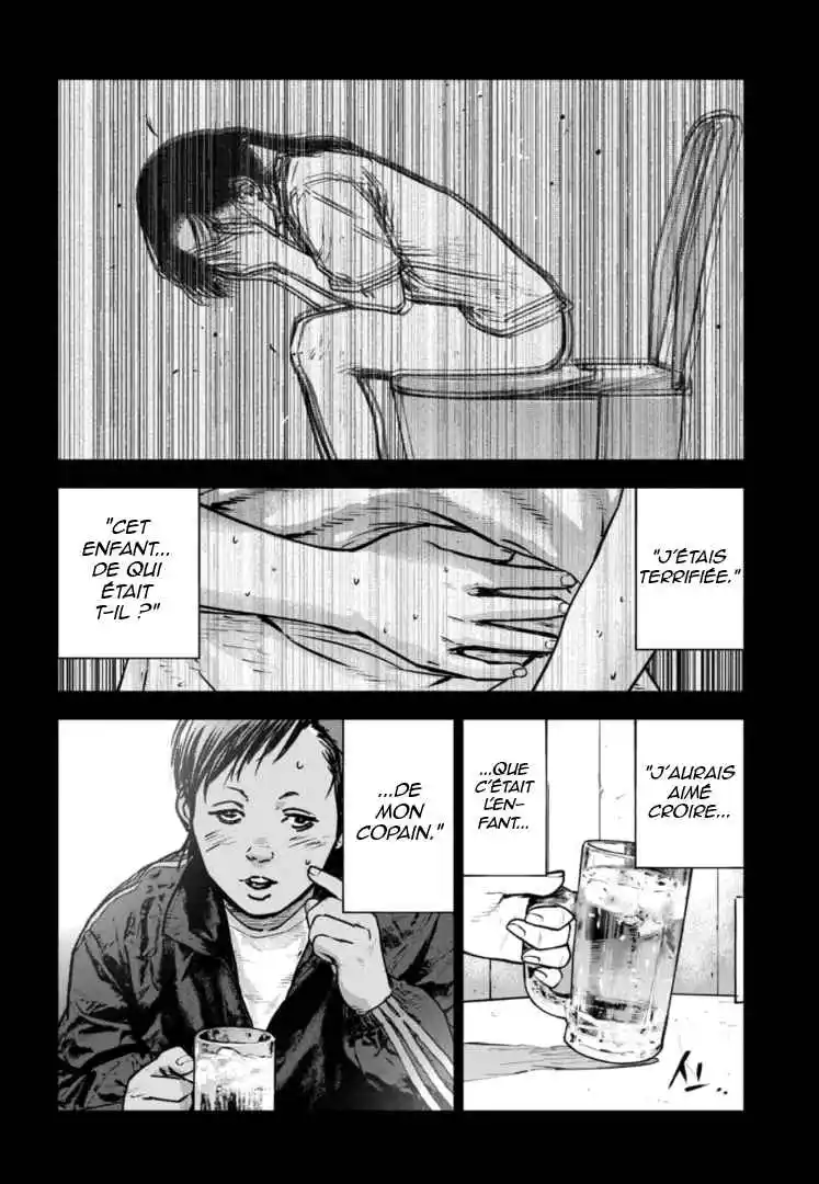 Read Gyakusatsu Happy End_ Ao no Shou FR Manga Online