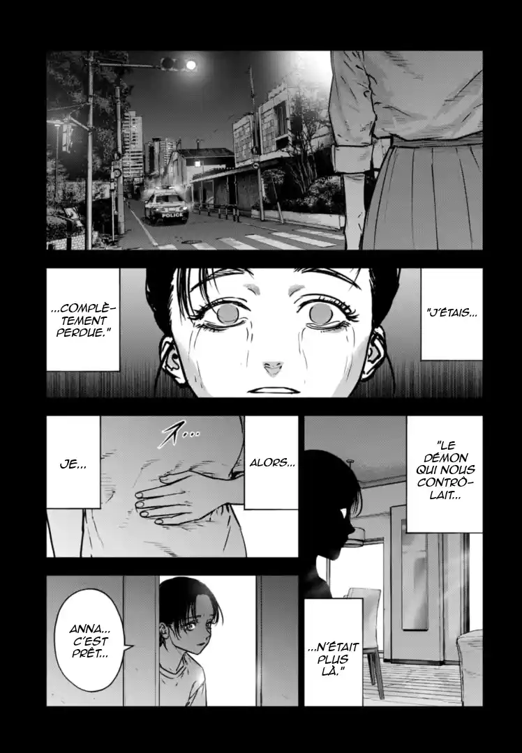 Read Gyakusatsu Happy End_ Ao no Shou FR Manga Online