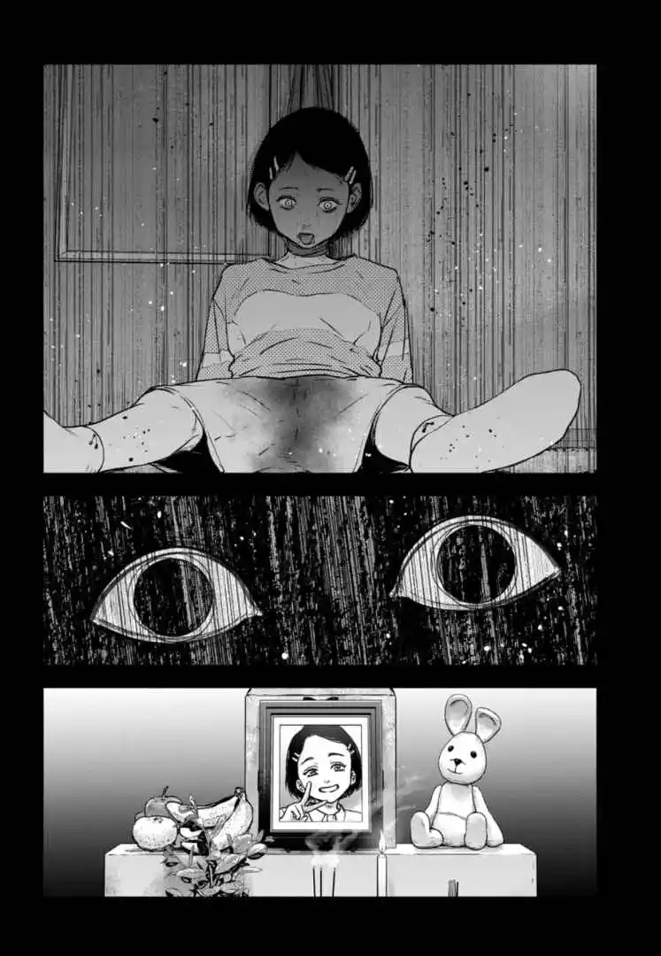 Read Gyakusatsu Happy End_ Ao no Shou FR Manga Online